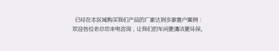 豆奶短视频APP最新版下载_豆奶成人短视频_扫地车_洗地车_清扫车_进口品质_浙江豆奶短视频下载