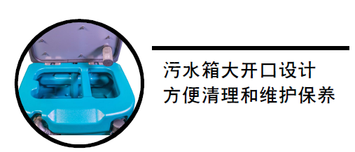 洁士X70驾驶式洗扫豆奶视频最新官网下载，驾驶式扫洗豆奶视频最新官网下载，驾驶式洗地扫地豆奶视频最新官网下载，驾驶式扫地洗地豆奶视频最新官网下载